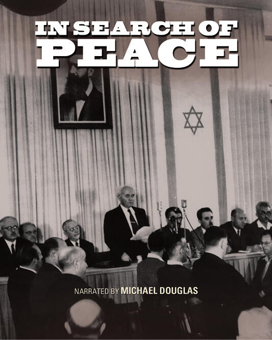 In Search Of Peace